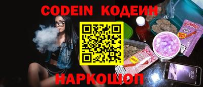 марихуана Ливны