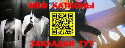 марихуана Ливны