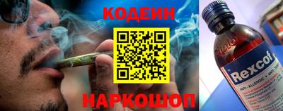 марихуана Ливны