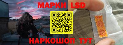 мефедрон Лесосибирск