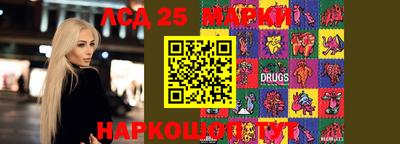 мефедрон Лесосибирск