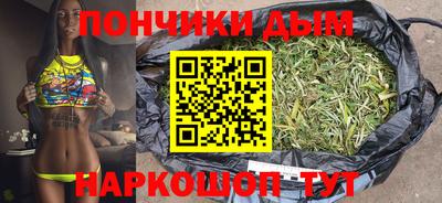 мефедрон Лесосибирск
