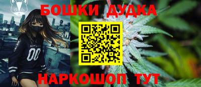 мефедрон Лесосибирск