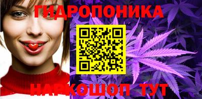 мет Ликино-Дулёво