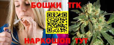 мефедрон Лесосибирск
