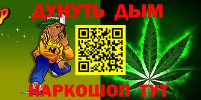 мет Ликино-Дулёво