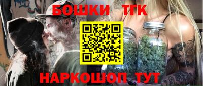 мефедрон Лесосибирск