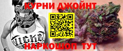 мет Ликино-Дулёво