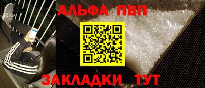 марихуана Ливны
