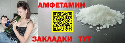 мефедрон Лесосибирск