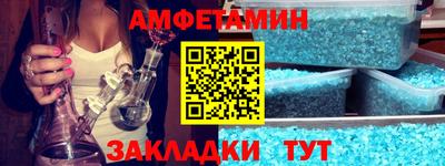 мет Ликино-Дулёво