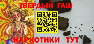 мефедрон Лесосибирск