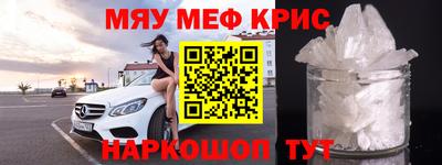марихуана Ливны